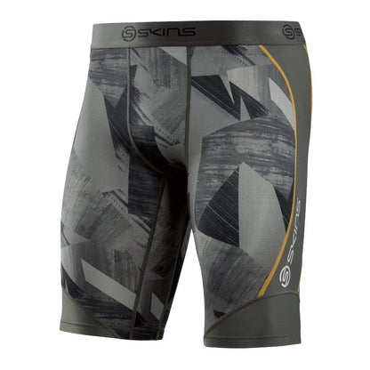 skin compression half tights youth kids sale sports shorts rugby dynamic etc Youth XL